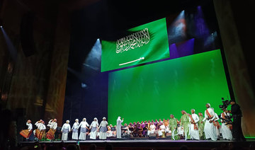 Saudi National Orchestra gives a rousing performance in New York
