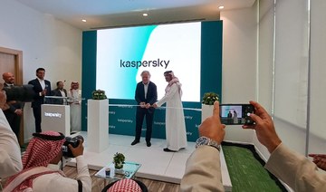 Kaspersky expands regional presence with opening of 1st Transparency Center in Riyadh 