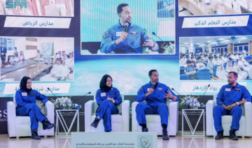 Saudi astronauts inspire students during special event in Riyadh
