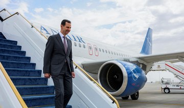 Syria’s Assad to travel to China for summit with Xi — presidency