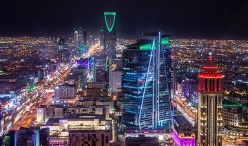 Saudi economy to grow by 3.9% in 2024 as inflation stabilizes: OECD 