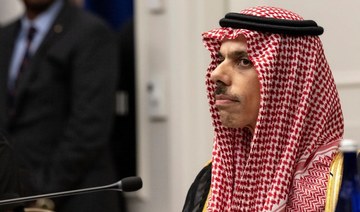 Saudi FM urges UN to ‘pool efforts’ to help war-stricken Sudan
