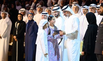 Abu Dhabi crown prince launches new vision for Abu Dhabi Media
