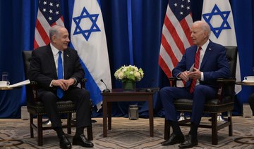Biden, Netanyahu finally meet to smooth over ‘concerns’