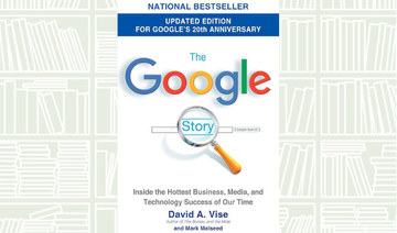 What We Are Reading Today: The Google Story