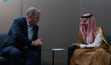 Saudi foreign minister meets Danish counterpart, other senior officials on sidelines of UN General Assembly