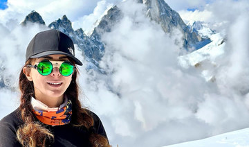 Naila Kiani becomes first Pakistani woman to summit Mount Manaslu in Nepal