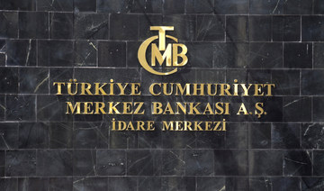 Turkish central bank raises interest rates to record-high 30%