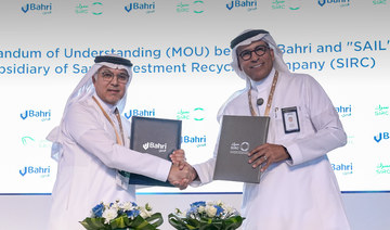 SAIL and Bahri sign MoU to boost maritime collaboration 