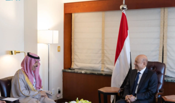 Saudi FM meets Yemeni president, Sudan army chief on UN General Assembly sidelines