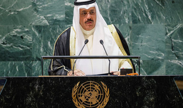 Iraq must comply with joint, UN-approved agreements: Kuwait PM