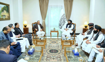 Afghan Taliban call for ‘joint committee’ to solve security problems amid standoff with Pakistan