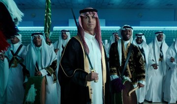Ronaldo and teammates don Saudi traditional attire in Nassr Saudi National Day video