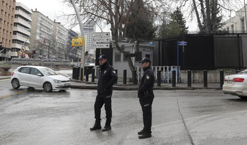 Turkish police stand guard in Ankara, Turkiye. (AP)