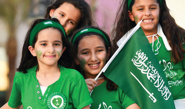 Saudi Arabia turns green for 93d National Day … and rehearses for Expo 2030