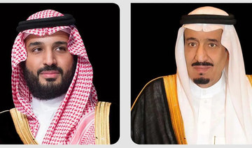 Arab leaders send congratulations to Saudi leadership on eve of Kingdom’s 93rd National Day