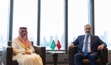 Prince Faisal meets Turkish, Thai FMs on sidelines of UNGA