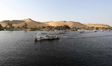 Aswan governorate launches tourism app for ‘the best winter resort in the world’