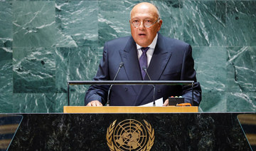 Egyptian FM stresses importance of ‘climate justice’ at UN General Assembly