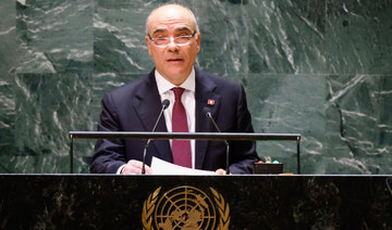 ‘International monetary system has failed,’ Tunisian FM tells UN