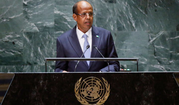 Djibouti FM calls for international financial reform in UNGA speech