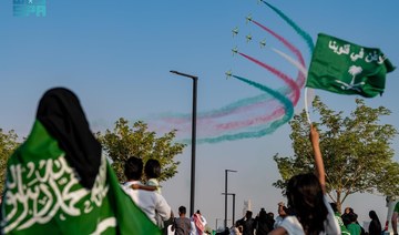 National Day festivities entertain millions in Saudi Arabia