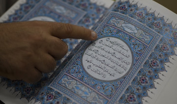 Saudi Arabia condemned an extremist group for tearing up copies of the Holy Qur’an outside a number of embassies in The Hague. 