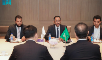Saudi industry minister conducts meetings with Chinese mining companies