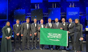 Saudi Arabia agency wins global prize for efficient government spending