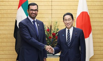 Special Envoy of the UAE to Japan, Sultan Al-Jaber, meets with Japanese Prime Minister Fumio Kishida in Tokyo on Monday. 