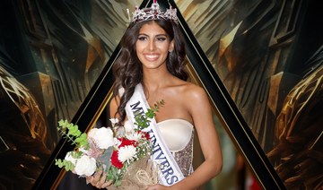 Mohra Tantawy crowned Miss Universe Egypt 2023