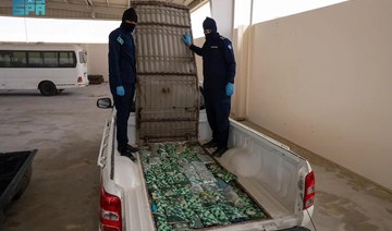 Saudi authorities thwart massive hash-smuggling attempt