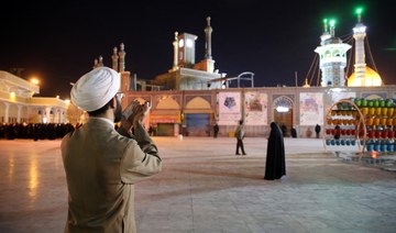 Iran clerics to embrace AI to help with religious activities