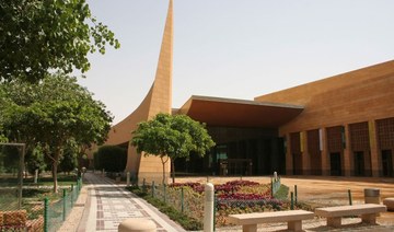 Museum Professional Association established in Riyadh