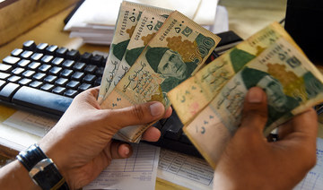 Pakistan announces ‘important amendments’ to anti-money laundering, terror financing regulations