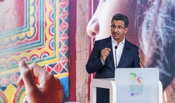 Royal Commission for Riyadh City seminar in Paris highlights Saudi World Expo themes