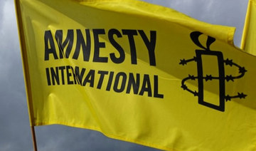 India using anti-money laundering rules to ‘silence critics’: Amnesty