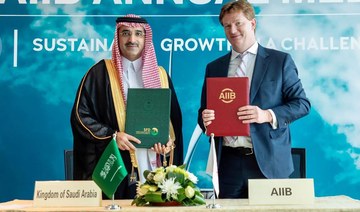 Saudi development fund signs $10m deal with AIIB to support infrastructure programs 