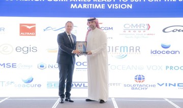 Saudi-French maritime symposium explores investment opportunities