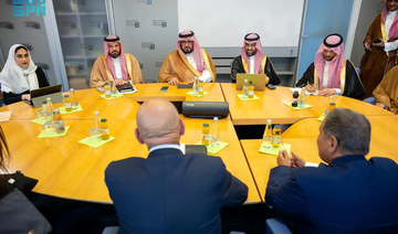Saudi Arabia holds talks to boost economic ties with Bahrain, Slovenia