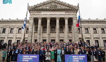 Saudi Shoura Council glimpses the future at Uruguay forum