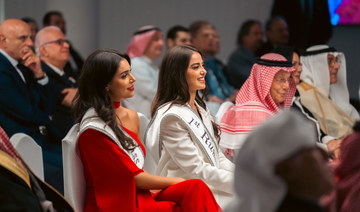 Lebanese beauty queens Maya Aboul Hosn and Yasmina Zaytoun are pictured in Riyadh. (AN photo)