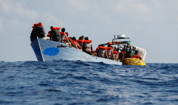 EU’s Mediterranean leaders meet on migration
