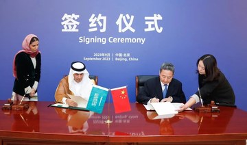 Saudi Arabia, China sign transport agreement