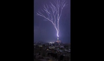 Video shows lightning strike Makkah clock tower