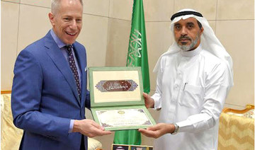 US ambassador visits King Fahd Complex for Printing of Holy Quran