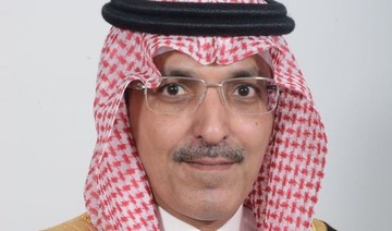 Structural reforms in Saudi Arabia’s economy to continue: Finance minister  