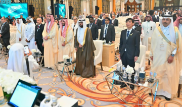 Saudi Arabia hosts postal union conference