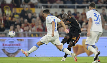 Juventus and Atalanta draw 0-0; Lukaku helps crisis-hit Roma beat Frosinone 2-0