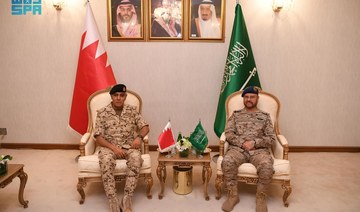 Saudi Arabia’s chief of staff meets Bahraini counterpart in Riyadh